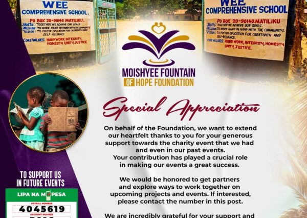 A Special Thank You for Your Generous Support