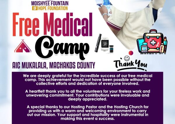 Thank You for Making Our 2nd Edition Free Medical Camp a Success! 🌟